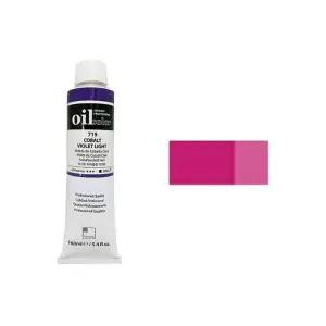 [셀러에이드]신한 유화물감 A 50ml 741 로즈바이올렛 전문가용 (1개입)