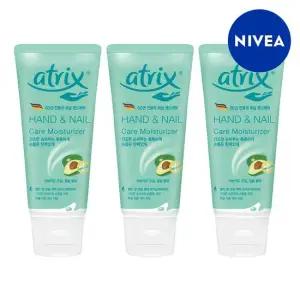 아트릭스 핸드 앤 네일 케어 모이스춰라이저 100ml 3개