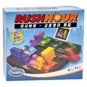 러시아워 교통정리 퍼즐 코리아보드게임 정품