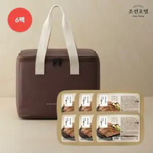 조선호텔 양념 LA갈비 400g X 6팩 + 보냉백 기프트세트