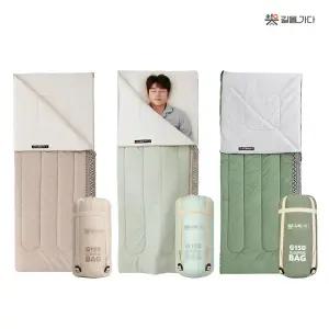 길을가다 간절기 침낭 G150 프리미엄 GILGADA 1인 2인 연결이블