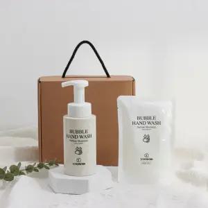 또바기 핸드워시 리필형 2종 세트 결혼식·행사 답례품