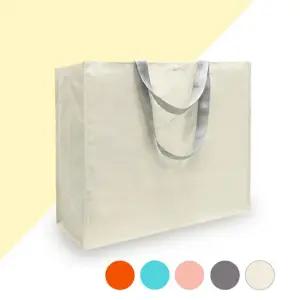 특대형 장바구니 타포린가방 인기 방수 빨래 쇼핑백 (50cmx45cmx23cm) 추천템