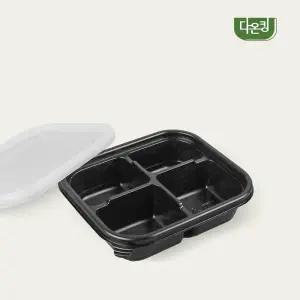 일회용 반찬용기 12144-4칸 흑색 600세트 죽 과일 샐러드 칸막이 포장 배달용기