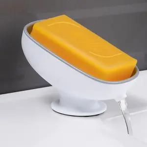 물빠짐 비누 거치대 홀더 받침대 보관대/비누곽/비누각/케이스/욕실/세수/비누갑/비누대/세면대/걸이