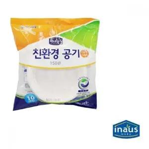 고품질 이나우스 일회용용기 공기 국그릇 150mm 10개입 식기 야외용...