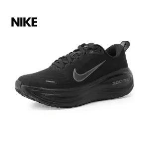 나이키 런닝화 우먼스 보메로 플러스 (HV8154-001)