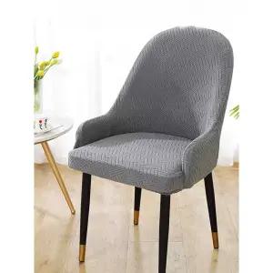 극세사 의자 커버 천갈이 스판 니트 시트 보호 셀프 리폼 체어