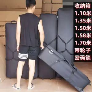 리얼 러브 돌 인형 벤치 리얼러브돌 수납 쇼파 캐리어