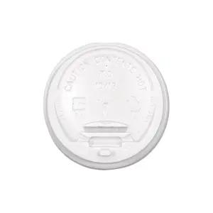 종이컵뚜껑 핫리드 10/13온스 개폐형 흰색 1000개