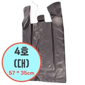 (약 70개입) 비닐 봉투 대 4호 57 x 35cm 1타/재활용/포장/손잡이/마트/쓰레기/일회용/1회용/다용도/다목적