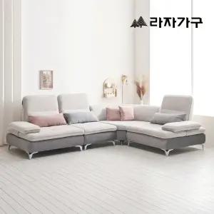 라자가구 엘로디 조야 패브릭 스윙 소파_3인/4인/5인코너형
