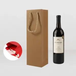 답례품 와인 텀블러 포장 쇼핑백 선물 종이가방