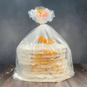 텔푸드 수제 대왕돈까스 300g x 10개 업소용 등심 냉동 왕돈까스