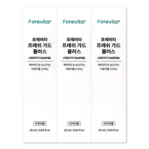 포레비타 구강 유산균 25ml 3박스 액상형 스프레이 프레쉬 가드 플러스