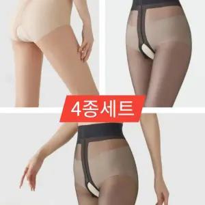 굿프랩 여성 Y존 오픈 밑트임 스타킹 시스루 팬티스타킹 4종 세트