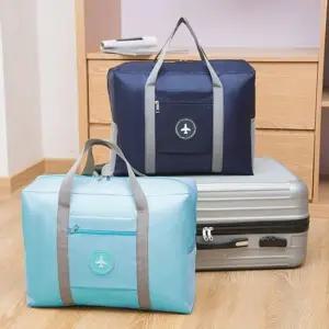 [라일리] Rly 여행 보조 가방 결합형 짐 수납 보조 트렁크