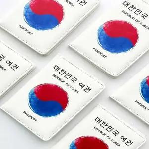 [라일리] Rly 여권커버 안티스키밍 태극기 여권케이스 외국인선물