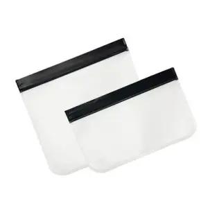 [라일리] Rly 불투명 파우치 2P세트 ELG176 여행용 패션