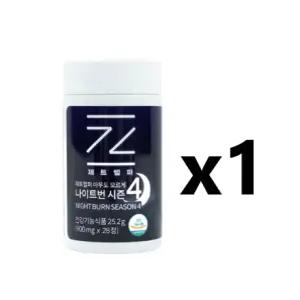 제트헬퍼 나이트번 4 900mg x 28정 1박스 시즌4