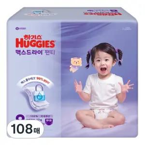 하기스 2025 저자극 흡수력좋은 맥스드라이 팬티형 기저귀 8단계 수퍼점보 점보형 이상(3XL) 108매