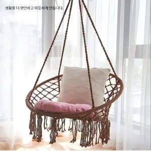 야외 발코니 라탄 흔들그네 1인용 스윙체어 쿠션포함 원목 실내외 인테리어 의자