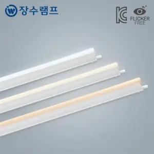 장수램프 LED T5 간접조명 간접등 슬림 일자등 플리커프리