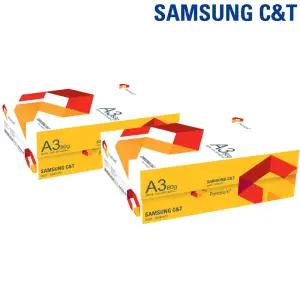 삼성 A3용지 복사용지 80g 1250매 2박스