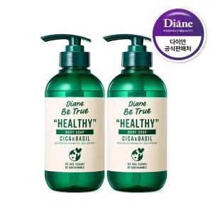 다이안 비트루 헬시 바디솝 400ml 2개