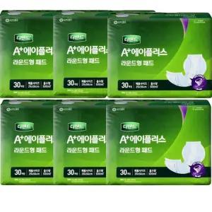 디펜드 A+ 에이플러스 라운드형 패드 30매 X 6개