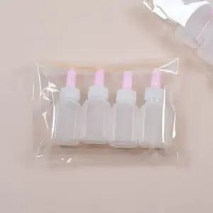 PE물약병 긴마개용기 20cc용량 4개 20cc물약병세트/투약/약국/소분/플라스틱/투명/시럽통/소형