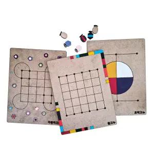 고누놀이 우리나라 전통놀이 체험하기 한국식 보드게임 겨울 여행 집콕 필수템 창의력 집중력 향상 아이템