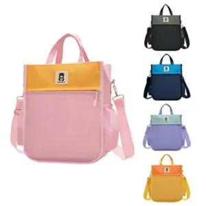 투톤 크로스 보조가방2 고급형/수납/보관/주머니/포켓/보조/튼튼한/키즈/중학생/고급/책가방/멀티/슈즈