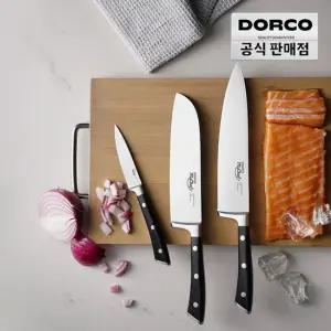 도루코 독일산 클래식 주방칼 3종(산도쿠식도+쉐프식도+과도)