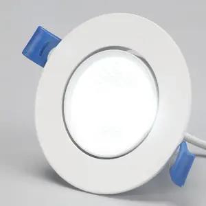 MR16 회전 COB 3인치 8W 플리커프리 다운라이트 예도