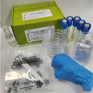 중고등 과학탐구 미생물배양 배지제작 유산균 도말법 실험키트 5인 공부방