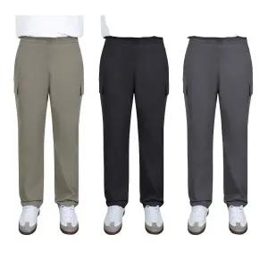 케네스콜 남성 나일론 스판 바지 남자 루즈핏 테이퍼드핏 허리벤딩 카고 팬츠