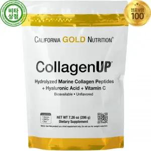캘리포니아골드뉴트리션 콜라겐 업 Collagen UP 저분자 마린 펩타이드 무맛 206g