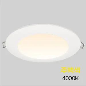 다운라이트 LED S 3인치 6W 주백 in-435050/매립형/천정등/매장/조명/등기구/원형/매입등/매립/인테리어/
