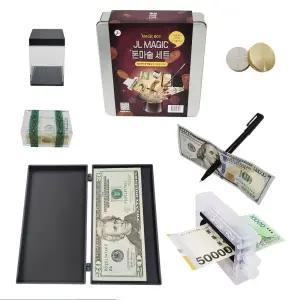 JL MAGIC 돈마술세트배우기 초보자 지폐사라지기 용품 변화 소품 파티 학습 도구