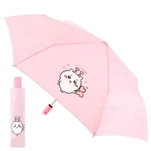 캐릭터 하트 디자인 3단 자동 우산 휴대용 소프트폴드