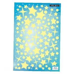 유아 방 천정 부착 야광 스티커 반짝이는 별 무늬 실내 공간 꾸미기 인테리어 용품