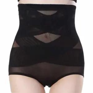 뱃살포텐 x압박 보정속옷 올인원