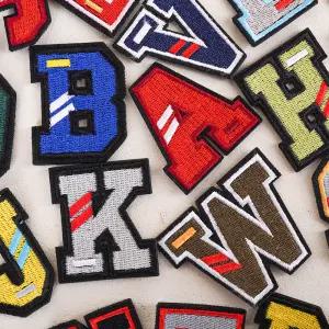 대문자 알파벳 이니셜 자수 패치 DE015 - 군인 밀리터리 운동 헬스 가방 와펜 벨크로