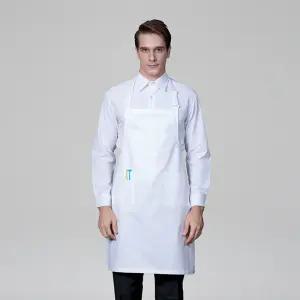 백색 목걸이형 앞치마 면혼방 주방 서빙 카페 커피숍 행사 미술 공방 봉사 화이트 단체앞치마