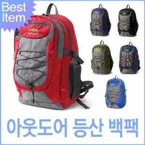 블루 캣츠 JY01 등산배낭 생활방수 아웃도어백팩 30L 마운트 큰 남자 여행 가방