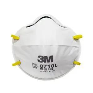 성인 방진 마스크 비말 차단 기침 재채기 마스크/방독/용접/방역/분진/산업/안전/공사/현장/작업용