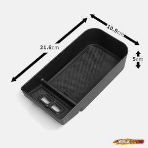 호환 폴스타 4 2023 2024 2025 차량 센터 콘솔 암레스트 수납함 트레이 정리함 인테리어