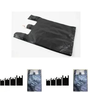 200p 비닐 봉투 검정 2호 봉지 쓰레기 간편/손잡이/세트/대용량/묶음/마트/쇼핑/포장/일회용/시장/업소/용