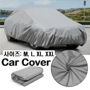 프로텍티브 은갈치 자동차 커버 덮개 사이즈 4종/보호/가리개/성애/성에/서리/방지